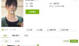 博主爆料快手视频违规吗,快手视频违规现象引关注