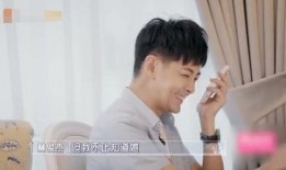 林志颖爆料林俊杰视频在线观看,精彩瞬间等你来揭晓！