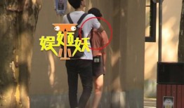 娄艺潇姐弟恋爆料视频,揭秘娱乐圈恋情新动向