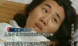 枷锁前女友爆料视频,揭开背后惊人真相