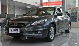 最新款雅阁爆料视频下载,最新爆料视频深度解析