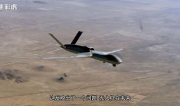 成飞无人机爆料最新消息,尖端技术突破与未来展望揭秘