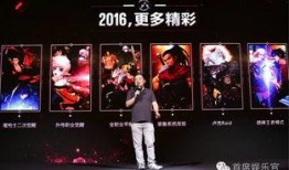 端游爆料最新消息新闻,端游新版本即将上线，全新玩法等你来体验！