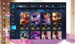 王者官方爆料视频哪里看,独家内容抢先看